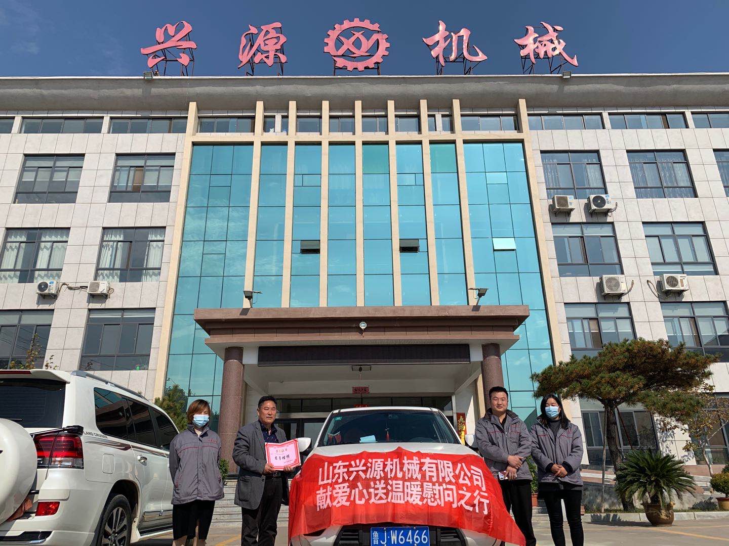 山東興源機(jī)械有限公司官網(wǎng)|起重機(jī)|行車|山東興源機(jī)械|單梁起重機(jī)|電動葫蘆|起重配件|www.tb2880.cn|xyqzj|xyqzj.com|興源起重機(jī)|興源|起重機(jī)行車|起重設(shè)備|起重機(jī)械