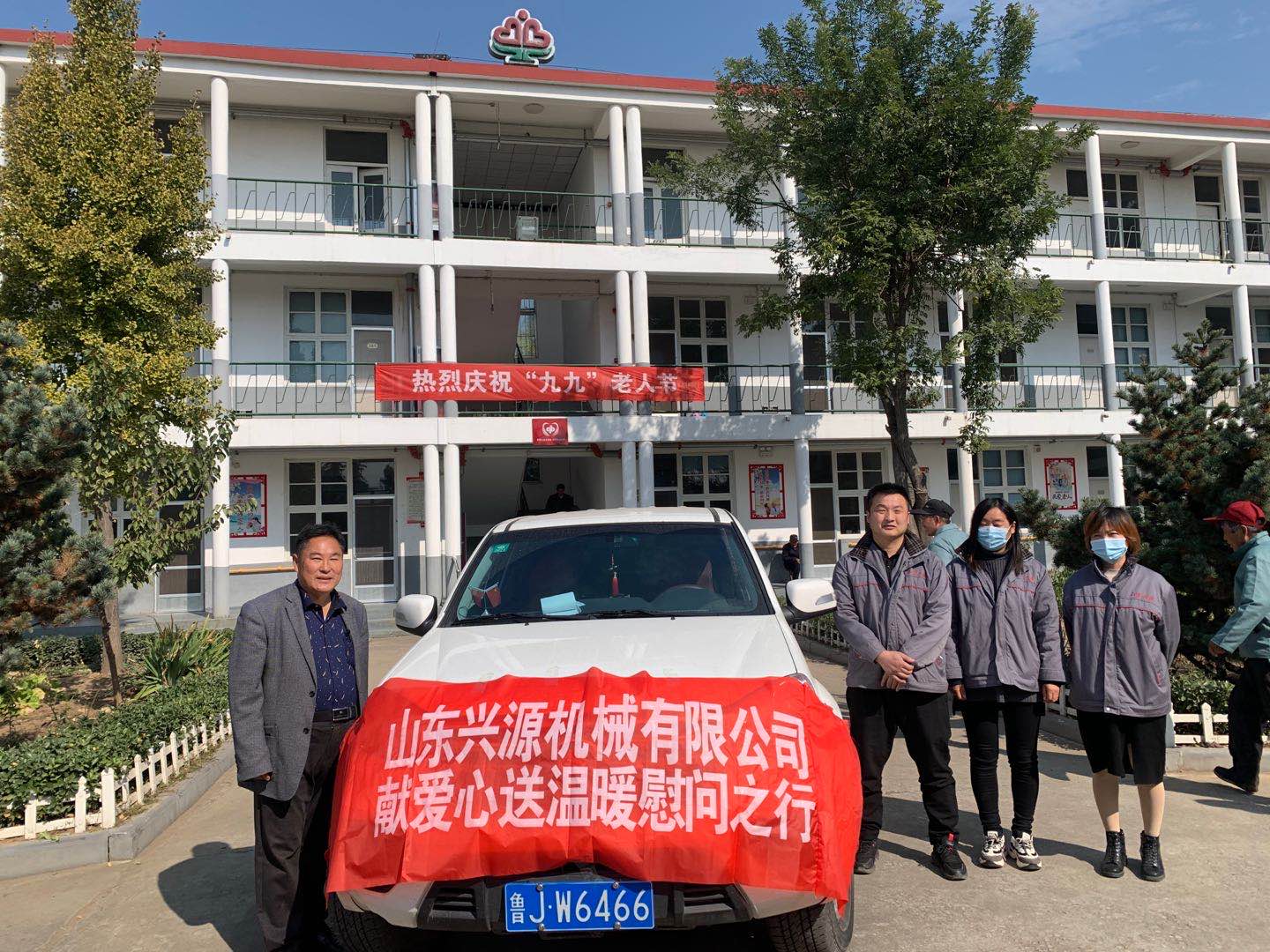 山東興源機(jī)械有限公司官網(wǎng)|起重機(jī)|行車|山東興源機(jī)械|單梁起重機(jī)|電動葫蘆|起重配件|www.tb2880.cn|xyqzj|xyqzj.com|興源起重機(jī)|興源|起重機(jī)行車|起重設(shè)備|起重機(jī)械