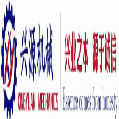 勝利八十載，吾輩當(dāng)自強(qiáng)！山東興源積極組織觀看這一歷史性盛況，共同感受大國(guó)崛起的磅礴力量！